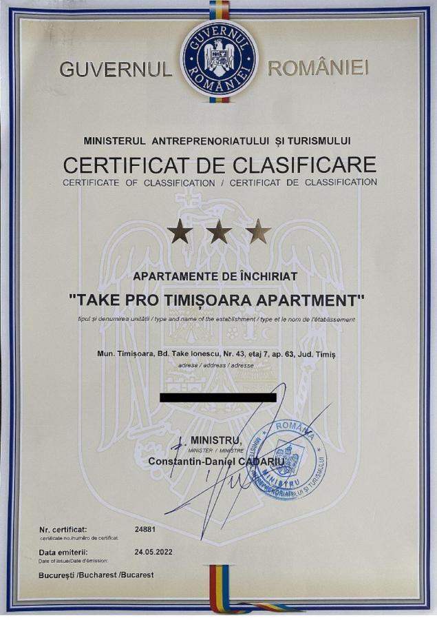 Take Pro * Timişoara
